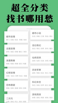 火狐体育平台app